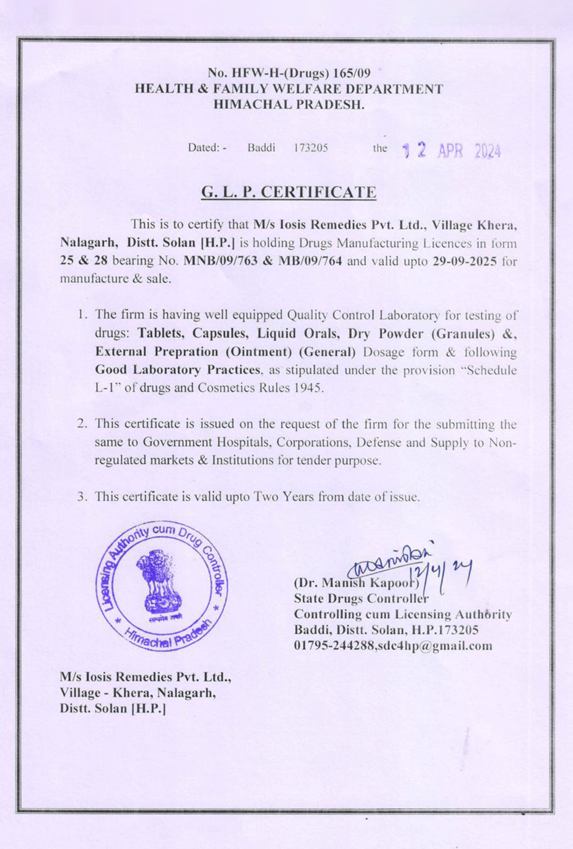 GLP Certificate